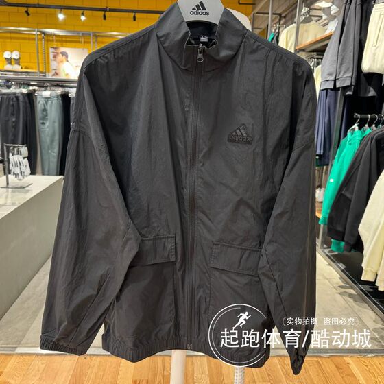 
Adidas Men's 2024 Spring New Sports and Casual Stand Collar Jacket Jacket IT3954 IT3955 IT3956