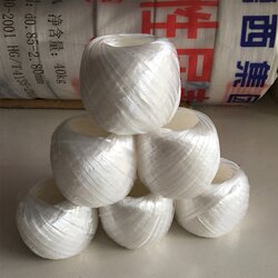 Brand New Material Binding Rope, Plastic Rope, Packing Rope, Bundling Rope, Packaging Rope, Nylon Rope, Packing Strap, Hanging Wire, Hanging Rope 