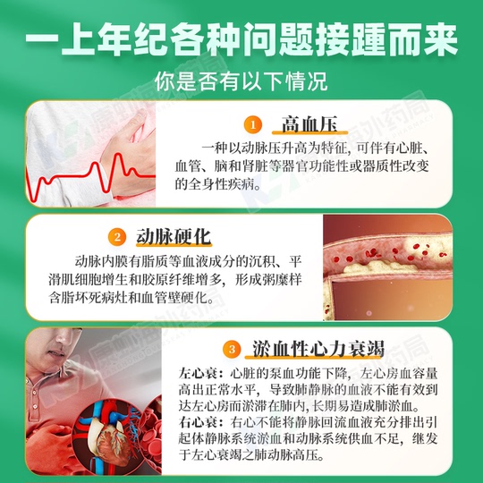 Porno ero rozpovidi etuk erkak jinsi haqida