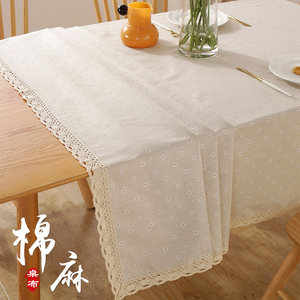 
ins tablecloth fabric cotton linen internet celebrity girl heart plaid desk cloth pastoral Nordic style coffee table cloth dining table cloth