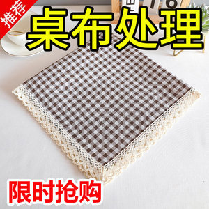 
ins style tablecloth cotton linen fabric Nordic internet celebrity small fresh home dining tablecloth rectangular coffee tablecloth desk mat