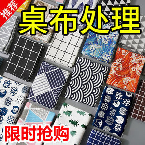 Ins style cotton linen lace tablecloth plaid small fresh dustproof cover desk mat coffee table dining table rectangular table cloth