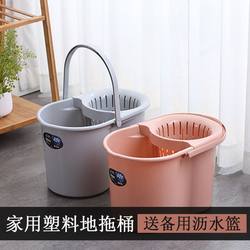 Manual Household Water Squeezing Bucket, Hand-Pressed Mop Bucket, Plastic Rotating Wringer Bucket, Single Bucket Old-Style Mop Bucket