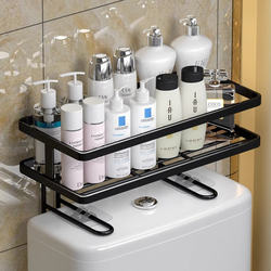 Over-The-Toilet Shelf, No-Drill Bathroom Toilet Supplies Wall-Mounted Storage Rack, Storage Organizer