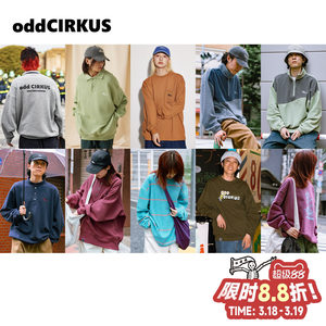 
oddCIRKUS sweatshirt Japanese street long-sleeved T-shirt top American pullover jacket men and women same style cotton clothing