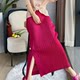 Pleated elastic skirt Spring and summer 2025 new hip-covered long skirt slim and slim pencil Miyake skirt 003
