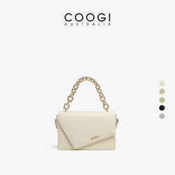 Coogi Accessible Luxury Brand Bag for Women 2026 New White Small Square Bag Shoulder Bag High-End Crossbody Bag for Women