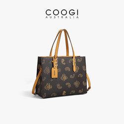 [Valentine's Day Gift] Coogi Bag Women's New Light Luxury Tote Bag Large Capacity Single Shoulder Commuting Handbag