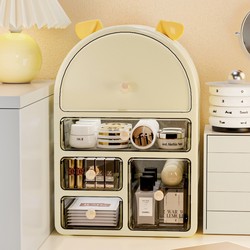 Cosmetics Storage Box, Home Desktop Dressing Table, Skin Care Product and Facial Mask Storage Rack, Multi-Layer Large-Capacity Organizing Box