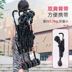 Twin Baby Stroller Can Lie down and Sit, Lightweight and Foldable, Large and Small Baby Double Stroller