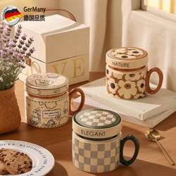 Germany's 2025 New High-End Mug with Lid and Spoon, Coffee Cup for Men and Women, Niche Ceramic Water Cup for Couples