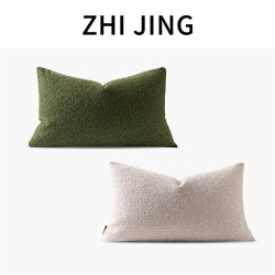 Rectangular Living Room Sofa Light Luxury Style Cushion Backrest Office Pillowcase Car Cushion Bed Blended Large Throw Pillow