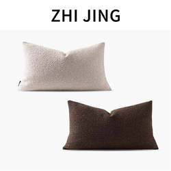 Living Room Sofa Light Luxury Style Cushion Model Room Backrest Rectangular Pillowcase Cushion Headboard Bed Blended Large Throw Pillow
