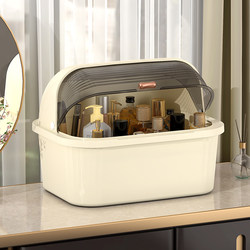 Cosmetic Storage Box, Desktop Dressing Table, Skin Care Product Storage Rack, Lipstick Organizer Box, Half-Flip Lid Small Box on the Table