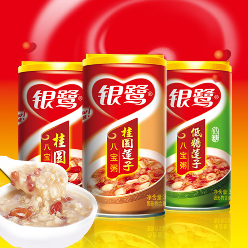 Yinlu Yinlu Longan Lotus Seed Eight Treasure Porridge 360g (12 Cans)