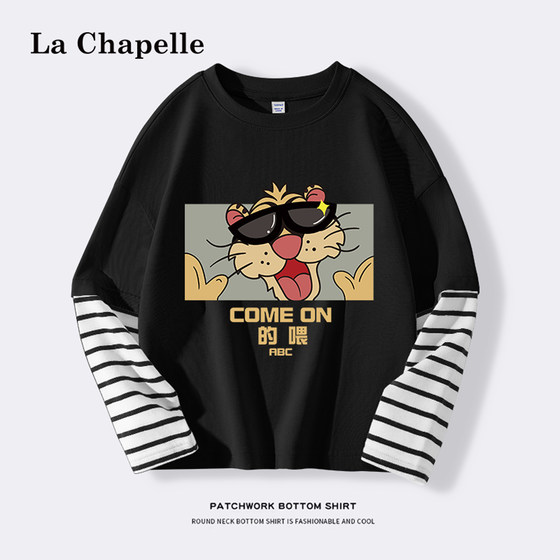 
La Chapelle boys long-sleeved T-shirt spring and autumn children's spring base shirt top big children's pure cotton fashionable spring clothes