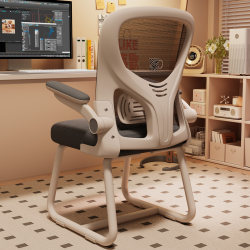 Computer Chair for Home Use, Comfortable for Long Sitting, Ergonomic Chair, Swivel Office Chair, Gaming Chair, Dormitory Study Chair with Backrest