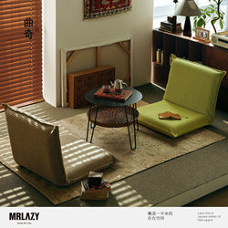Mrlazy Foldable Lazy Sofa, Can Be Used for Sleeping and Reclining, Bay Window Cushion, Bed Backrest Chair, Japanese-Style Tatami Seat
