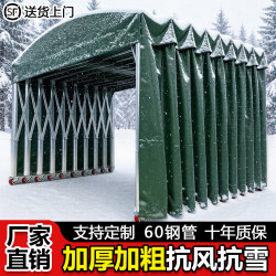 Mobile Sliding Awning, Outdoor Rainproof Night Market Warehouse Tent, Foldable Parking Shed, Retractable Sunshade