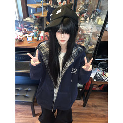 College Style Patterned Patchwork Embroidered Hooded Sweatshirt for Women, Autumn and Winter, Fleece-Lined, Thickened, Loose Oversize Cardigan Jacket