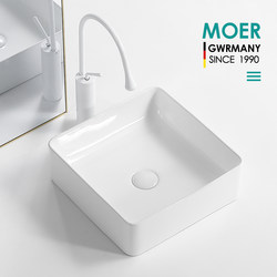 Moer Square Countertop Basin Art Basin Washbasin Countertop Bathroom Home Balcony Small Apartment Bathroom