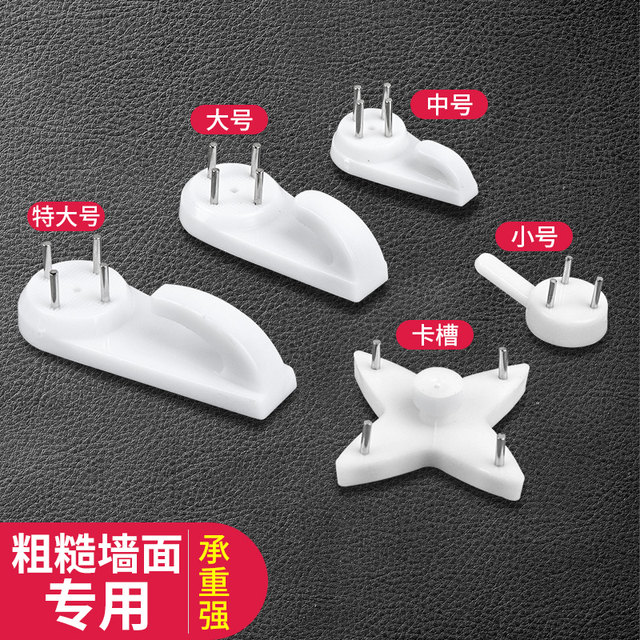 White wall special hook cement nail steel nail picture frame hanging picture nail wall nail concrete cement wall round nail carpentry nail