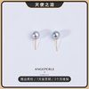 ANGEPERLE | ANGEL TEARS STAR ѿ   ؼ  Ͱ Ŭ 7-8MM ٸ-