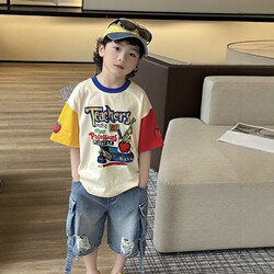 Short-Sleeved Boys' T-Shirt, Super Cool Short-Sleeved T-Shirt for Kids, Dopamine Style Summer Top, Trendy and Cool Boys' Summer Wear