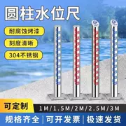 Máy đo mực nước hình trụ cột mực nước sông mực nước cơ sở mực nước cọc thang thủy văn hồ chứa thép không gỉ cột mực nước