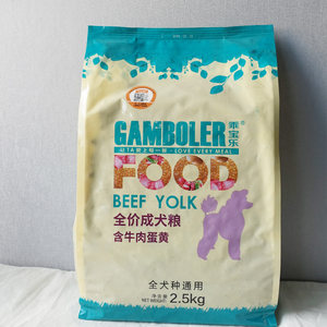 
Maifudi dog food Guaibaole beef egg yolk small medium and large collection of dog breeds universal pet staple food adult dog food 5*0.5kg
