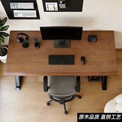 Solid Wood Gaming Table, Simple Computer Table, Double Study Table, Desk, Home Office Desk, Student Bedroom Workbench