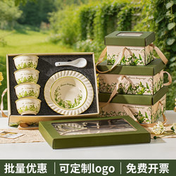 Souvenir Bowl and Spoon Tableware Set Gift Box Set Household Bowl and Plate Combination Housewarming Gift Microwaveable Ceramic Bowl Gift