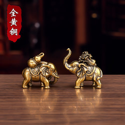 Pair of Elephant Figurines for Attracting Wealth and Good Fortune, Suitable for Desktop, Home, Living Room, Office Desk, Tea Pet, Auspicious Office Craft Decoration