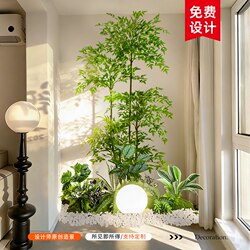 Artificial Plant Landscaping Combination for Indoor Staircases, High-End Luxury Faux Greenery, Biologically Inspired Nandina Bamboo, Window Display Decoration Tree