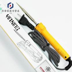Household Electric Soldering Iron Tool with Ceramic Core, 50W/25W/35W/20W/70W Internal Heating Type Electric Soldering Iron