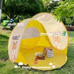 Tent for Outdoor Camping, Portable Folding Children's Picnic Tent, New Simple Model for Beach, Park, Spring Outings, and Camping