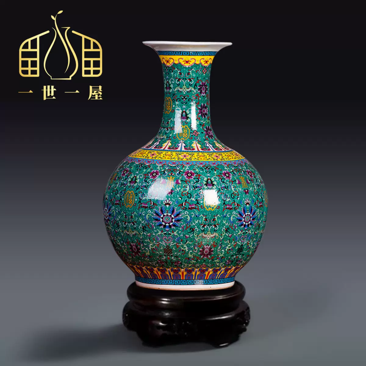 一世一屋景德镇陶瓷珐琅彩落地大花瓶客厅插花仿古装饰工艺品摆件-Taobao