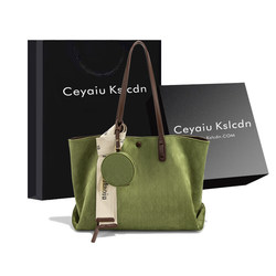 Official Website Small C&K Green Bag Women's 2026 New Large-Capacity Tote Bag Women's Commuter Bag Single Shoulder Underarm Bag