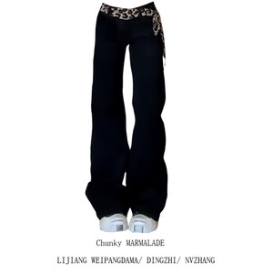 
Large size slightly fat MM American retro street jeans for women in autumn new versatile and spicy waist-hugging slim trousers