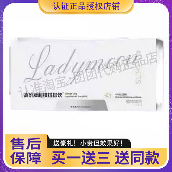 
Gadymoom high-end version of Little Magic Beans tablet candy micro-business with the same style as Baohou Ran's meal Little Magic Beans