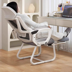 German Imported Office Chair, Dual-Purpose Ergonomic Chair for Napping, Can Lie Flat, Comfortable for Home Use, Suitable for Long Sitting, Arched Computer Chair