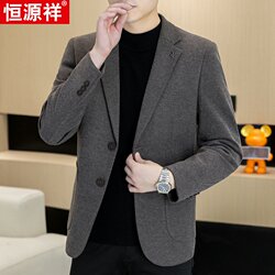 Hengyuanxiang Men's Suit Autumn and Winter New Casual Versatile Thickened Jacket Youth Trendy Business Dad Suit Small Suit