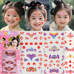 
Antique eyebrow stickers for children and girls stage makeup forehead diamond gemstone decorative tattoo stickers non-toxic and odorless