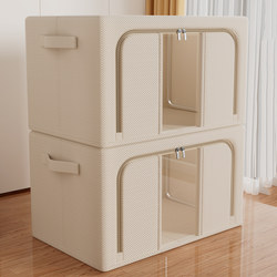 Clothing Storage Box for Home Use, Large Capacity Wardrobe Storage Basket for Clothes, down Jackets, Extra-Large Quilt, Moisture-Proof Organizing Bag