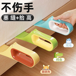 Bed Sheet Tucking Tool for Changing Sheets, Organizing and Securing Fitted Sheets, Home Use, Labor-Saving, Quilt Tucking, Mattress Lifter