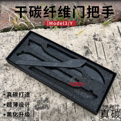 Tesla Model 3/Y real dry carbon fiber door handle
