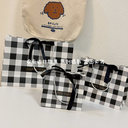 Original Black and White Checkered Gift Bag with Ribbon, Simple Clothing Packaging, Business Bag, High-End Gift Tote Bag