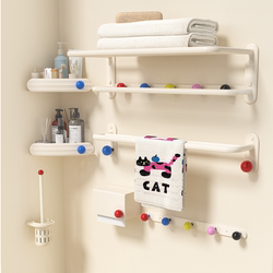 Dopamine Cream Style Space Aluminum Towel Rack, No-Drill Bathroom Towel Rack, Bathroom Storage Rack, Hanging Accessory for Toilet