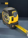 Thước dây laser wintape Công cụ tìm phạm vi hồng ngoại ba trong một thước đo điện tử thông minh Thước dây thép để đo phòng laser đo khoảng cách Máy đo khoảng cách