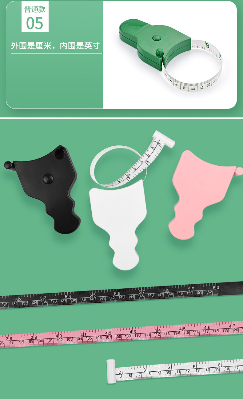 Fat Ruler Measurement tape, arm circumference, leg abdominal head soft ruler ...